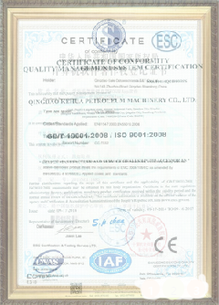 朝天游览路线规划示例